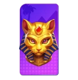 Nile
Fortune